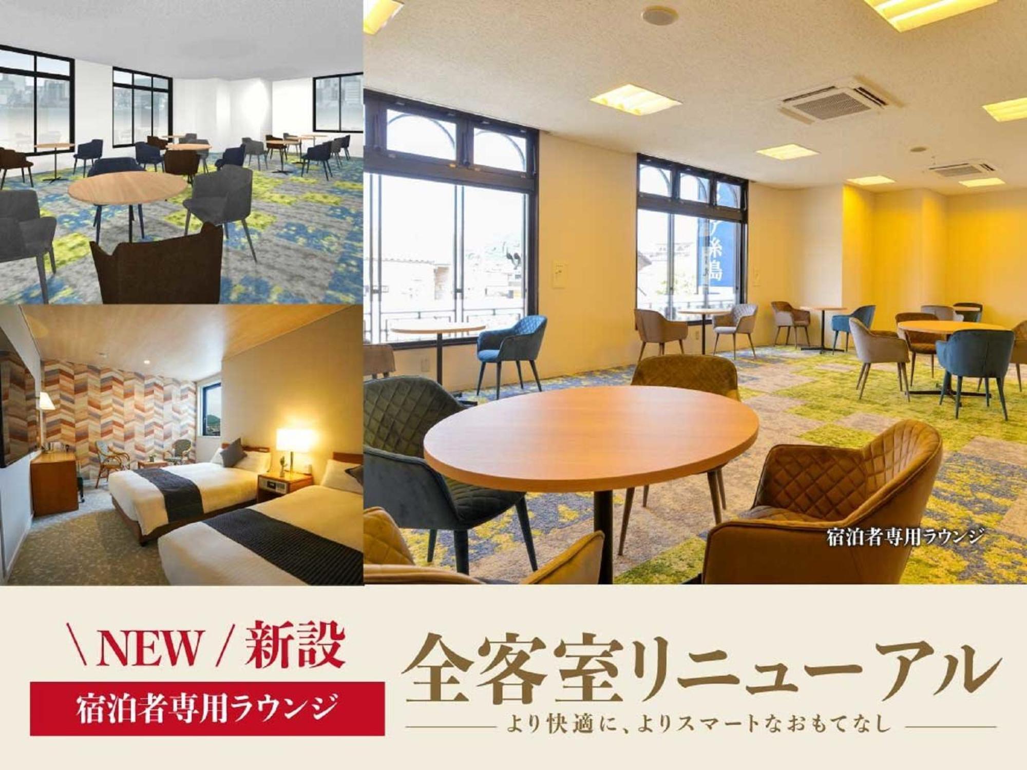 Hotel New Gaea Itoshima Exterior photo